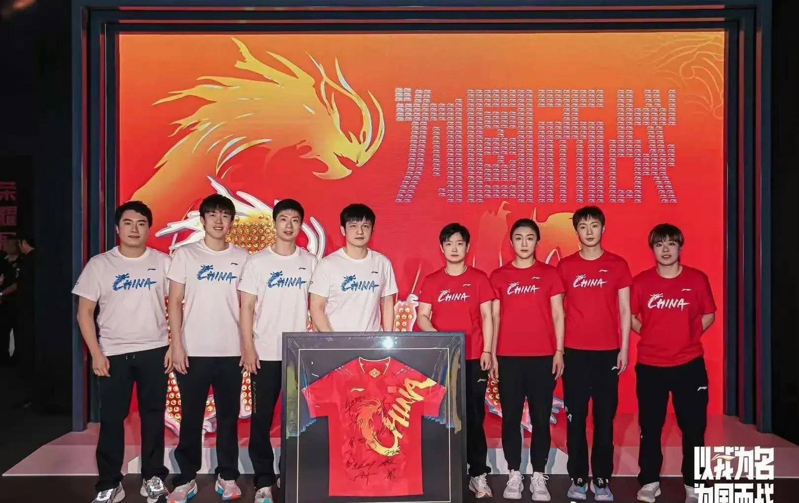 三亿体育入口-乒乓球男团无悬念获胜，晋级四强(乒乓球男团无悬念获胜,晋级四强了吗)