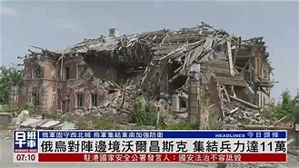 贝吉克斯对阵摩纳哥由让-雷诺接手，欧预赛各种骚操作的简单介绍