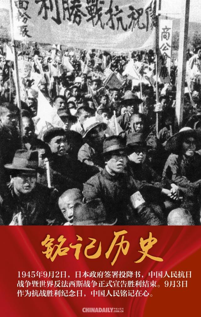 球场传奇再现，历史时刻被铭记的简单介绍