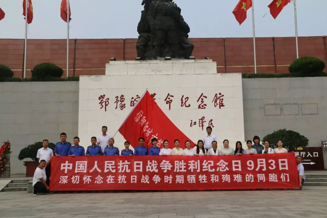 球场传奇再现，历史时刻被铭记的简单介绍