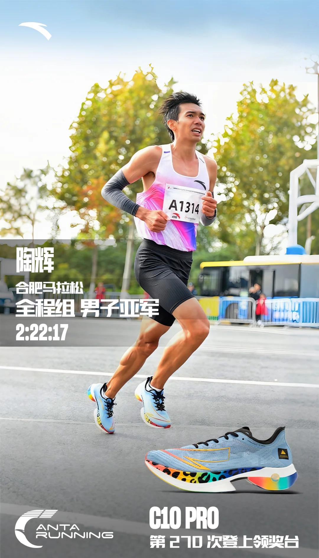 运动员频频刷新记录，创造佳绩的简单介绍