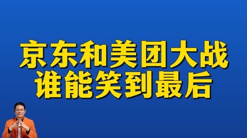 三亿体育-风起云涌的体育赛场，谁能笑到最后(风起云涌的体育赛场,谁能笑到最后一步)