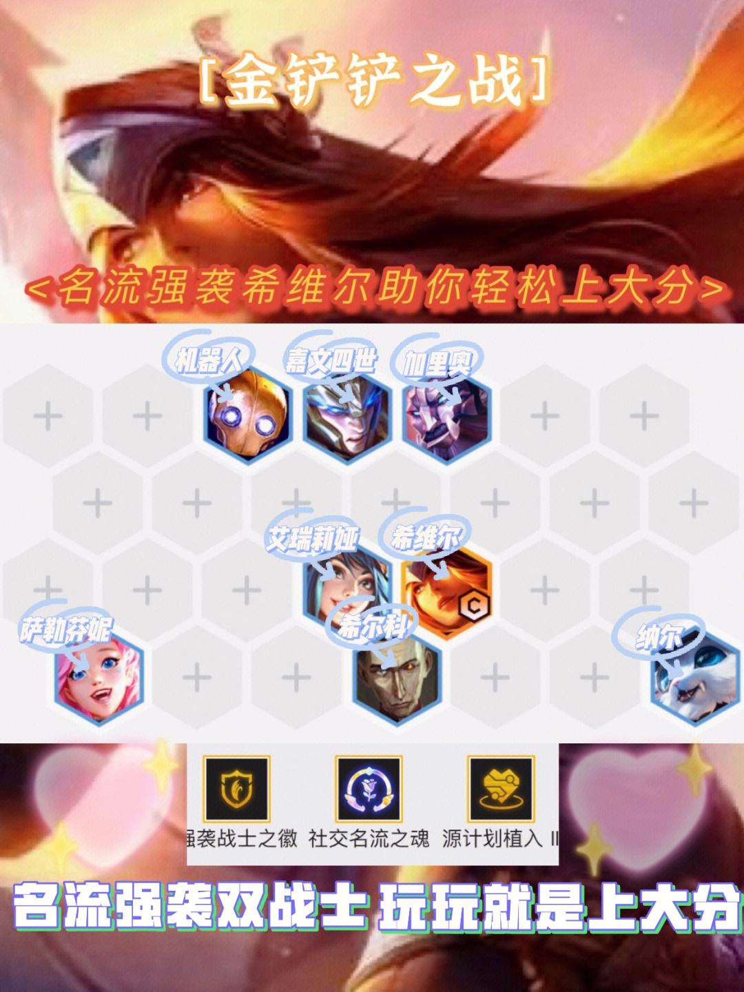 立陶宛足球：维尔纳尔卡获胜，一路高歌(立陶宛美女运动员)