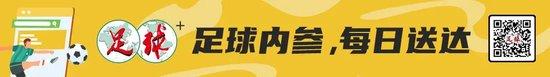上海申花队杨皓宇：从0到1的跨越希望为国征战(申花队杨旭)