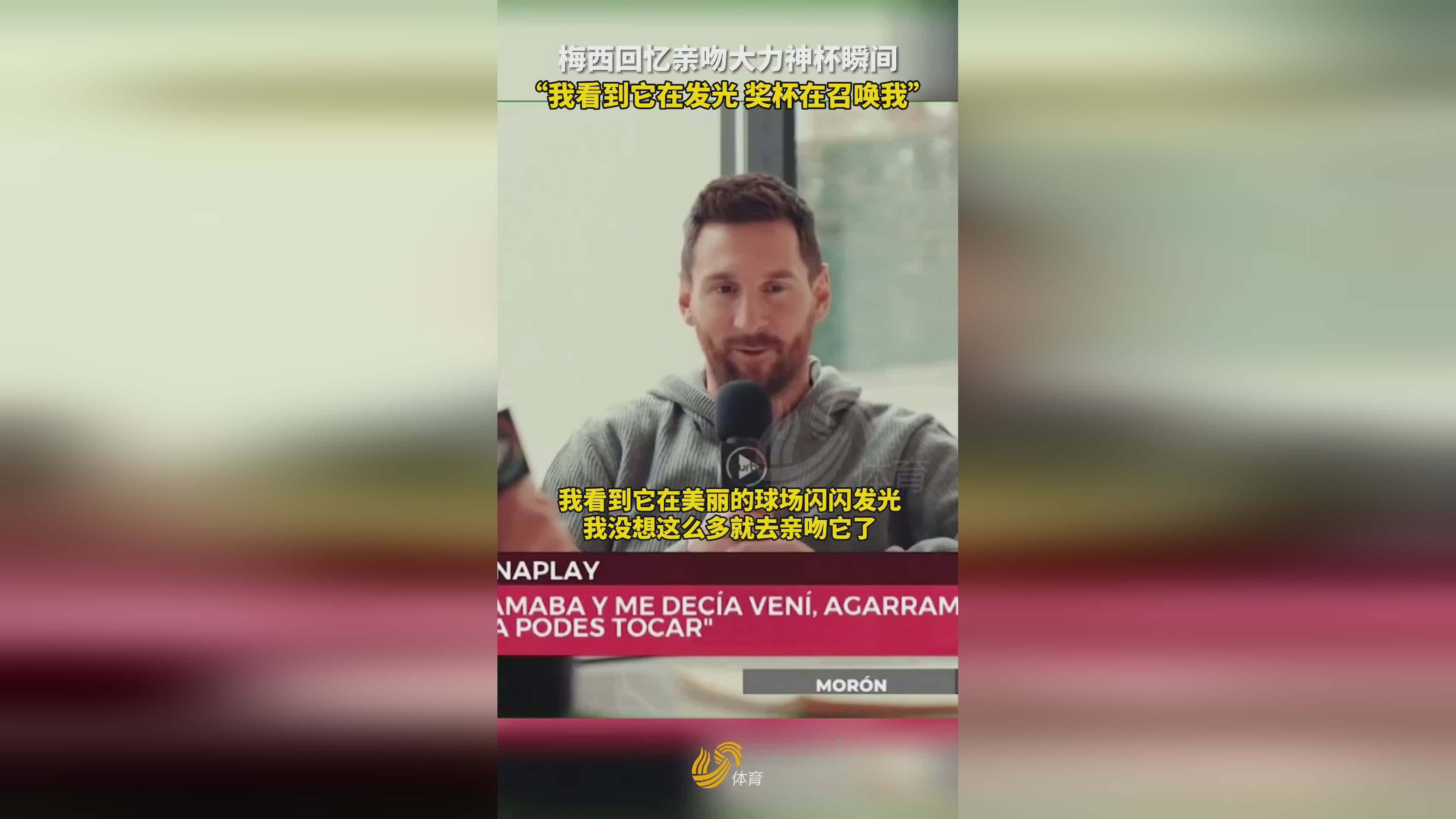 世俱杯裁判判罚焦点争议盘点(世俱杯2021)