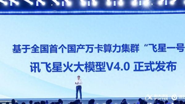 海信举行重磅新品发布会，吸引众多关注(海信举行重磅新品发布会,吸引众多关注的原因)
