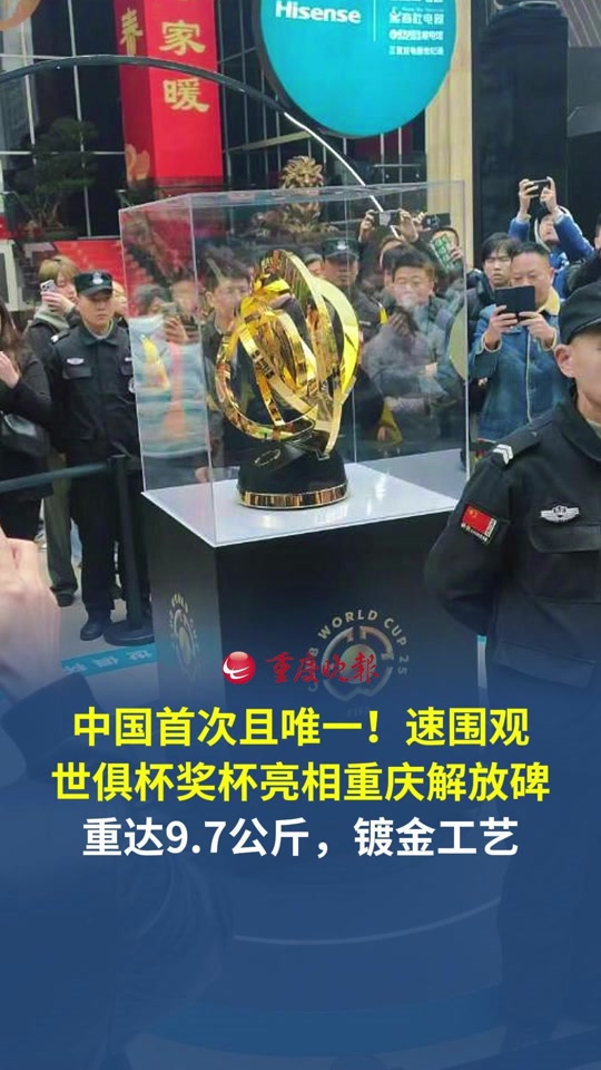 世俱杯金靴奖热门候选(世界杯金靴奖杯)