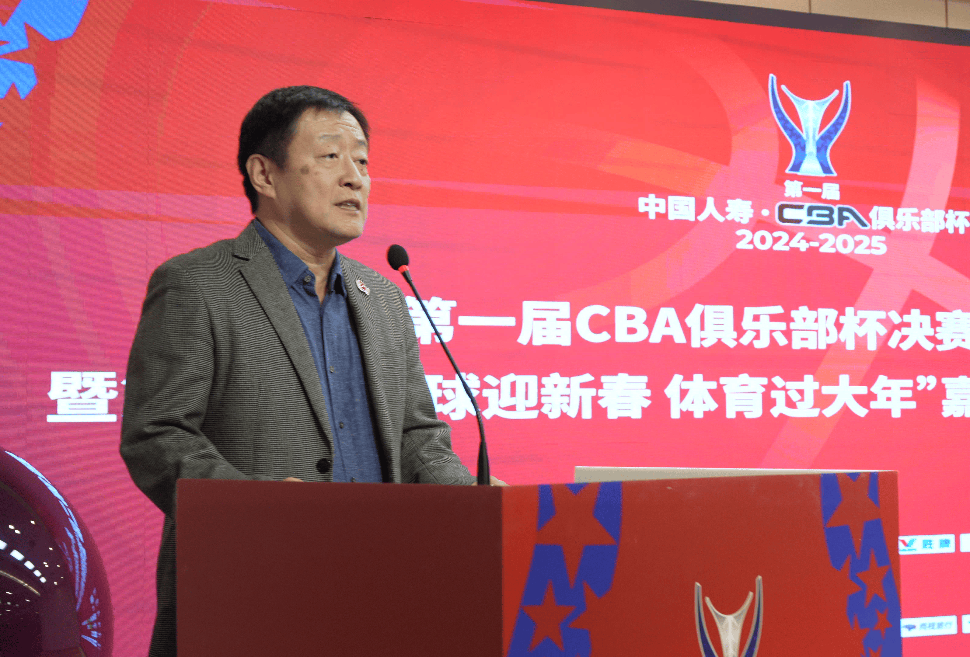 包含CBA俱乐部杯为CBA联赛空窗期提供比赛机会的词条