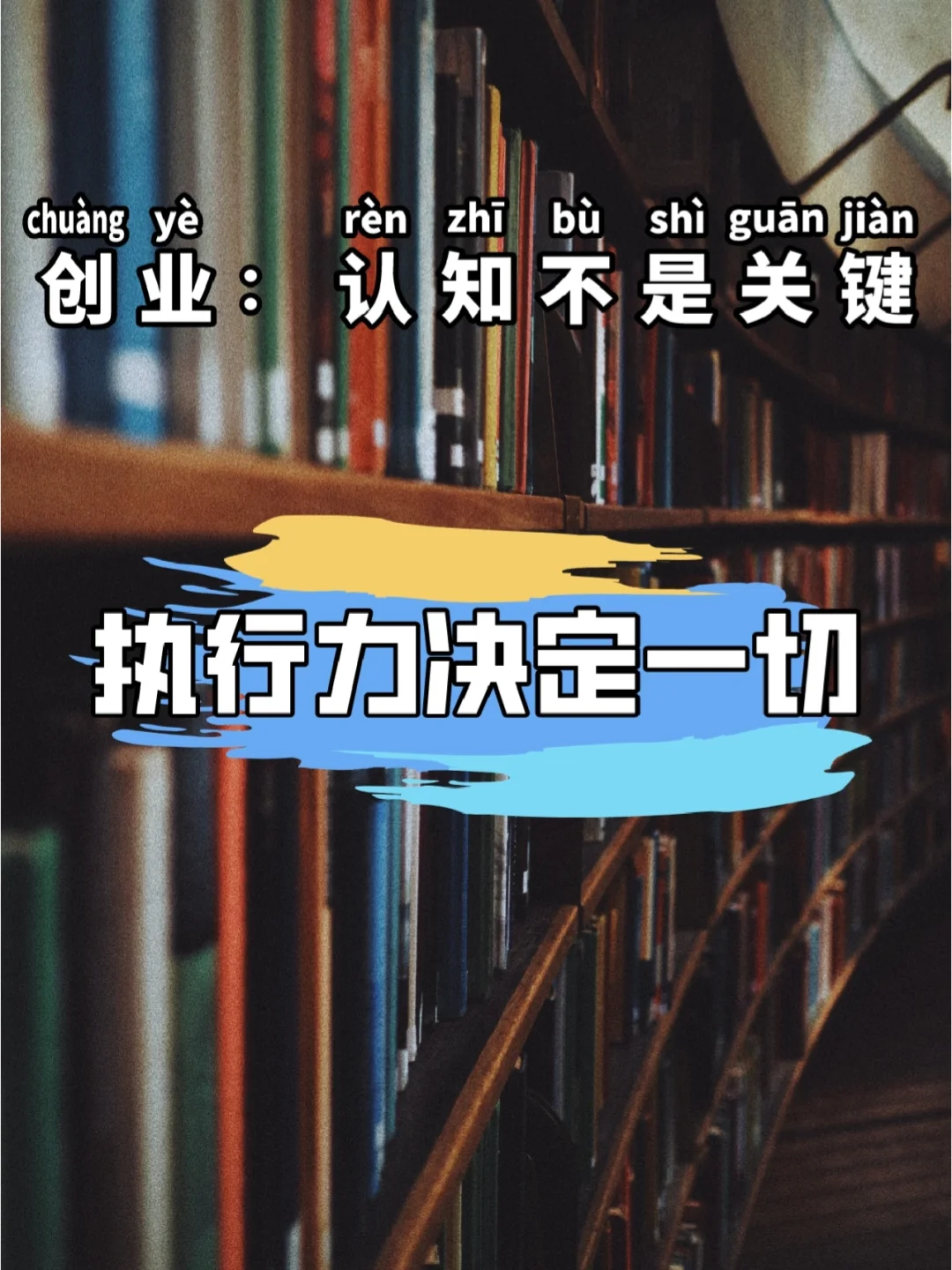 包含帕尔梅拉斯赛前战术培训，提升比赛执行力的词条
