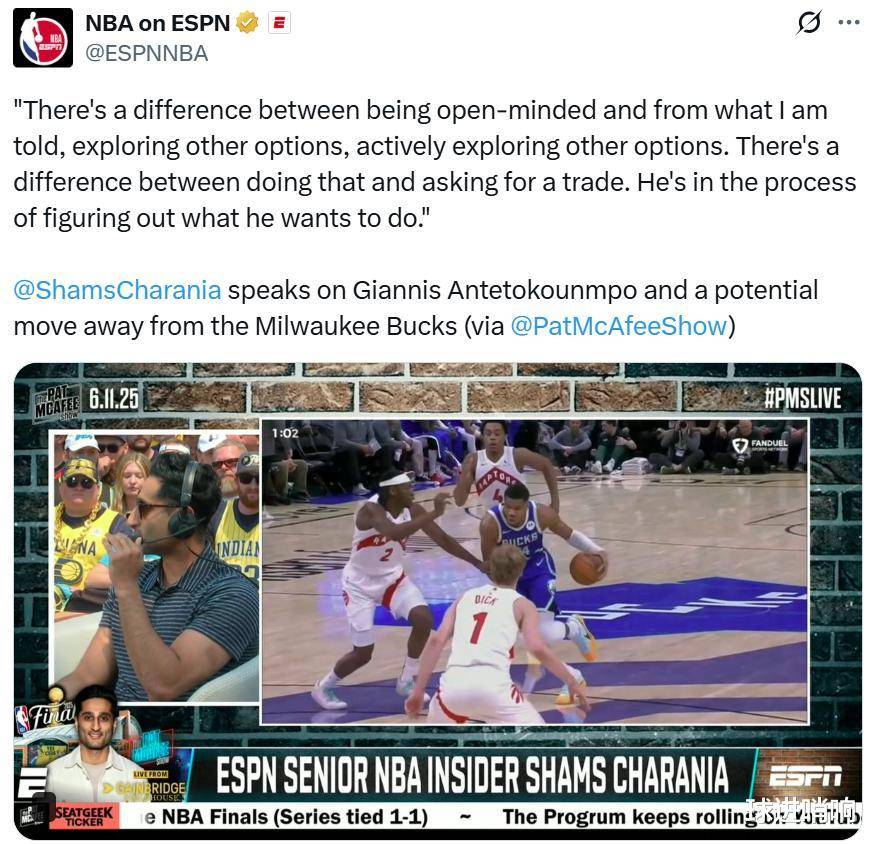 三亿体育-ESPN构想惊天四方交易:勇士得到字母哥追梦去湖人的简单介绍