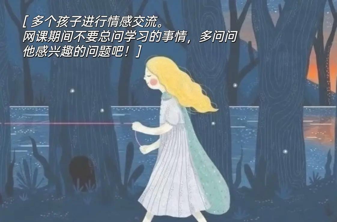 阿尔艾因球员心理辅导加强，保持良好比赛心态的简单介绍