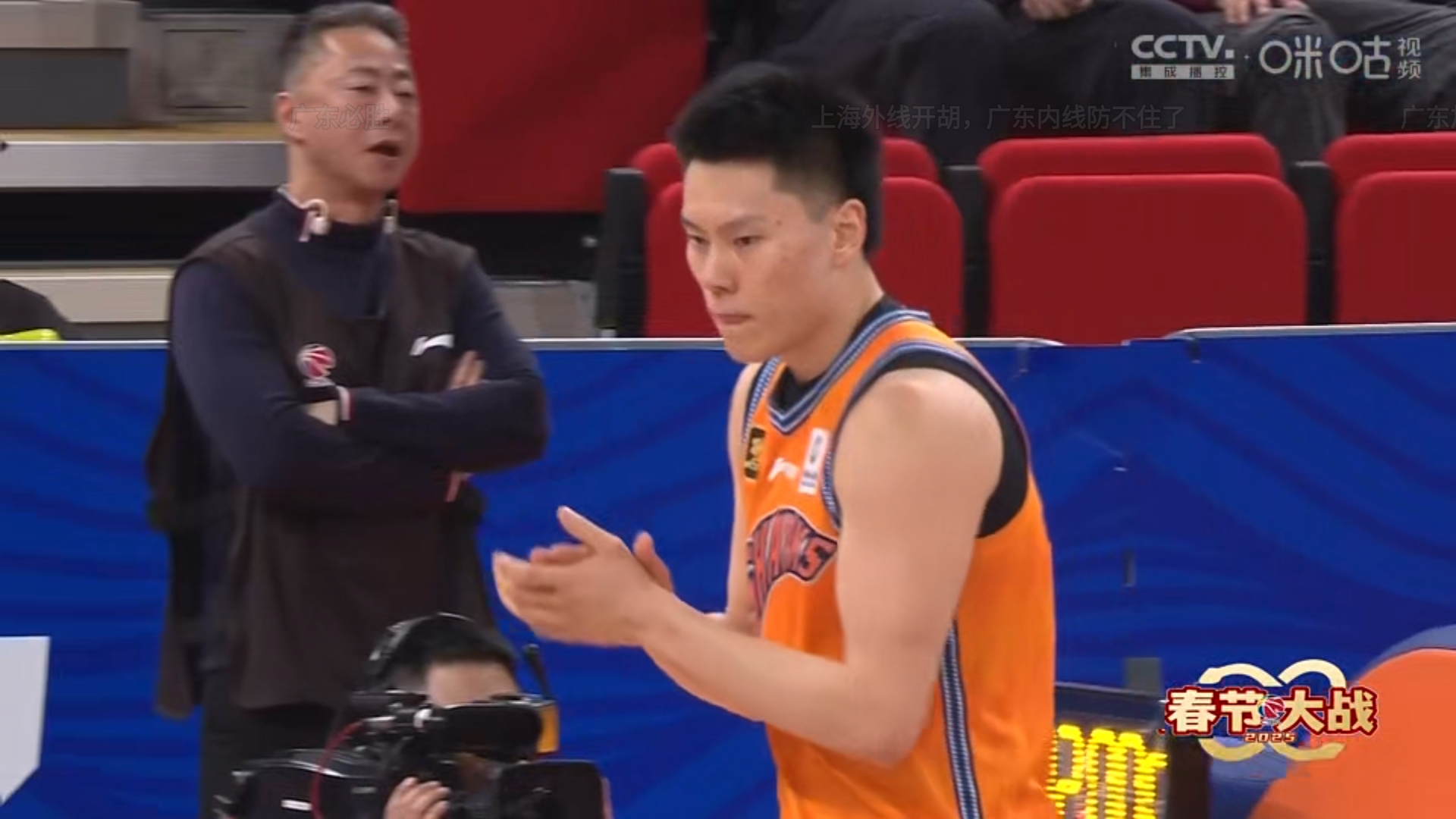三亿体育平台-林崴31分同曦不敌广东李弘权26分上海胜四川