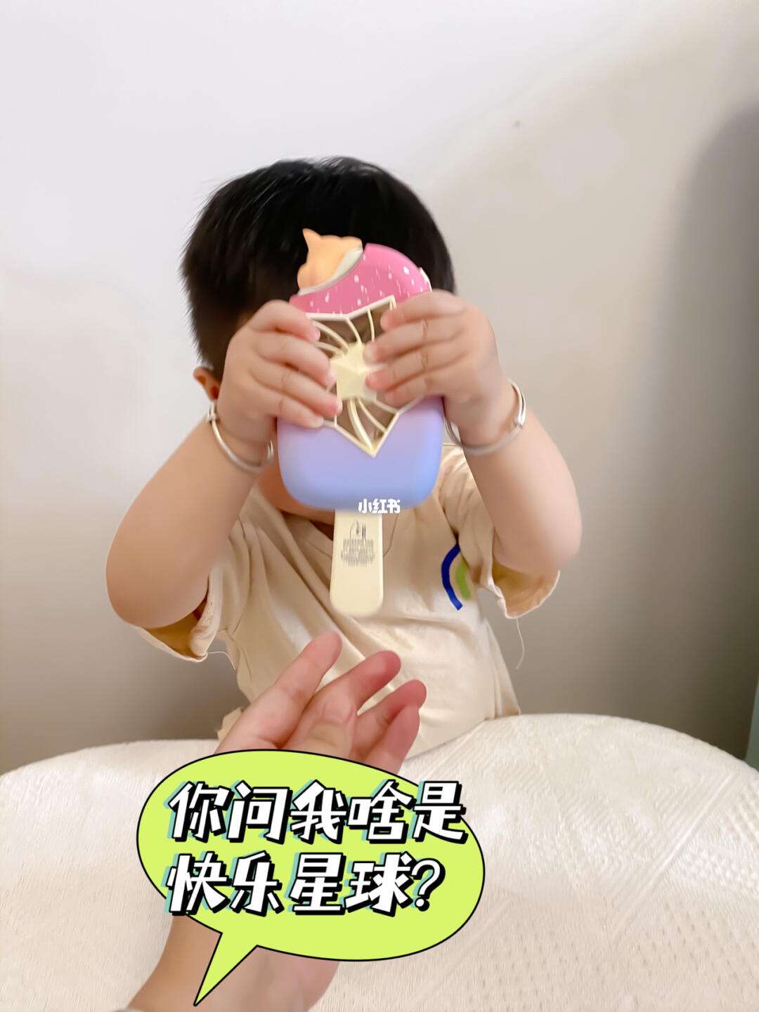 三亿体育入口-关于福建啦啦队分享日常：呼啊呐呐呐，呐呐呐耶的信息