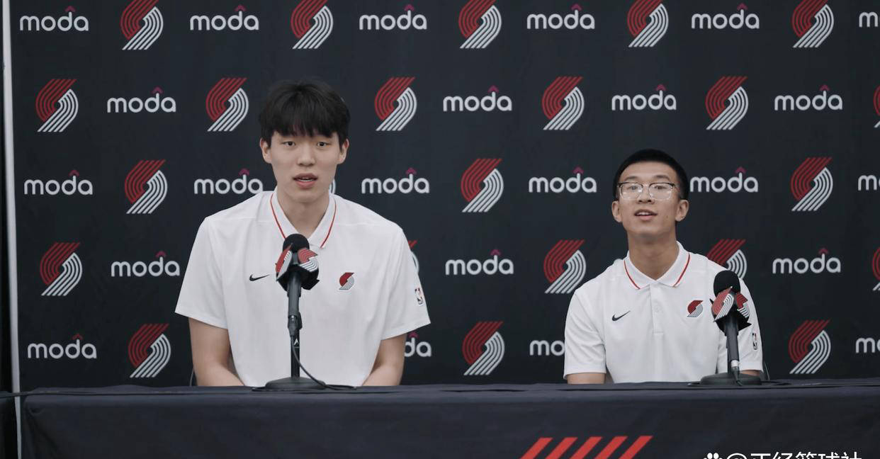 杨瀚森给所有人留下深刻印象他是开拓者长期计划