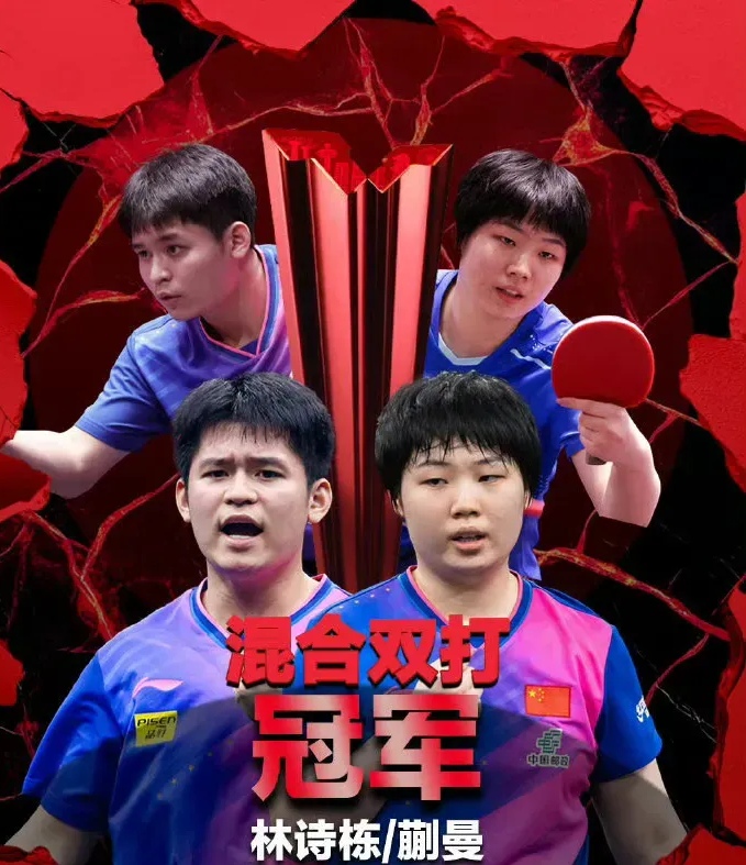 包含这场王者荣耀国际版比赛中，金鹰特攻与战马战队打出神仙对决，连下两城，逆风翻盘成经典的词条