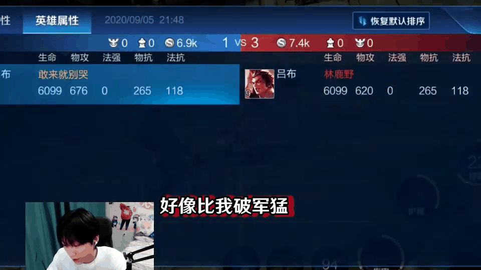 包含王者荣耀国际版焦点战：暗影军团对战冰川之巅，翻盘成功，全场高潮不断的词条