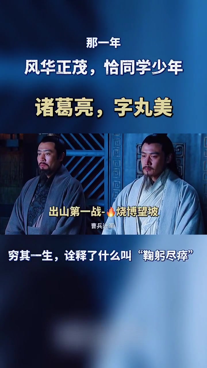 世俱杯赛前诸葛亮|谁是小组“大佬”？谁会提前出局？的简单介绍