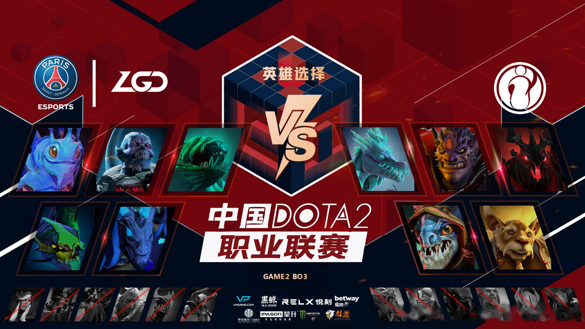 三亿体育官网-LGD/ES第3局数据对比LGD全面碾压，老庄周支援成功率0%的简单介绍