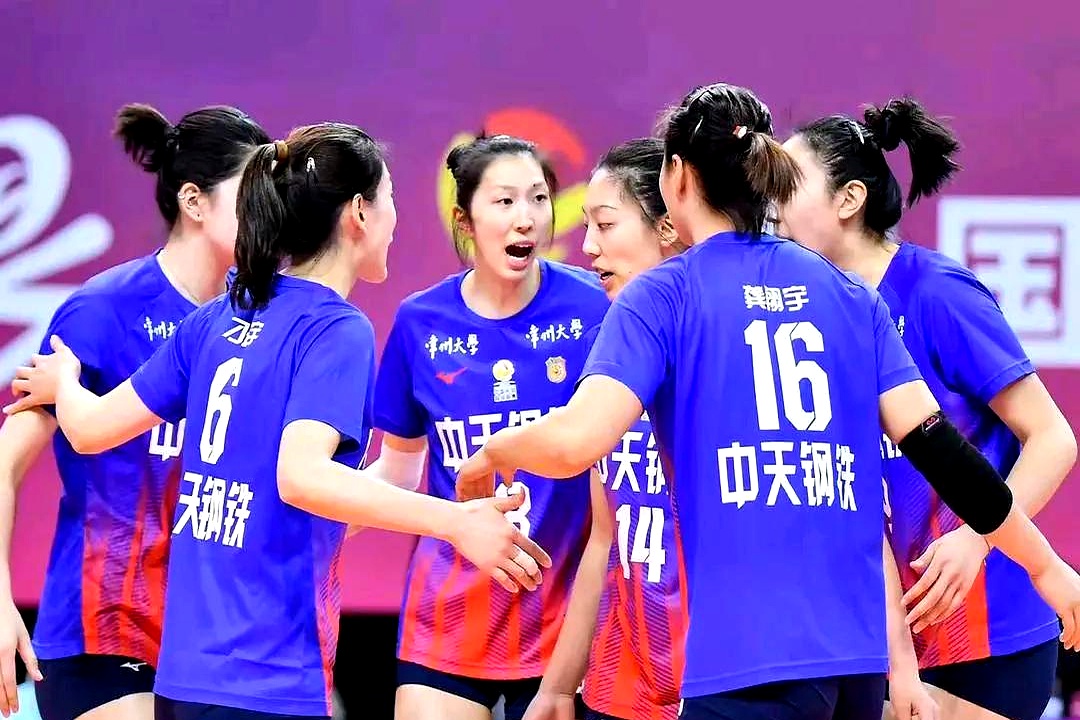 三亿体全站-中国女排晋级占主动!总决赛名额之争白热化2队提前入围的简单介绍