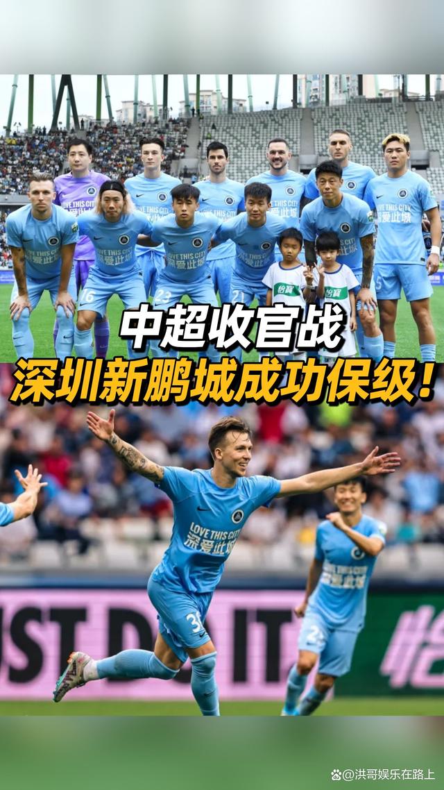 三亿体全站-包含中超最佳阵容：浙江新援造3球国安锋霸领跑射手的词条