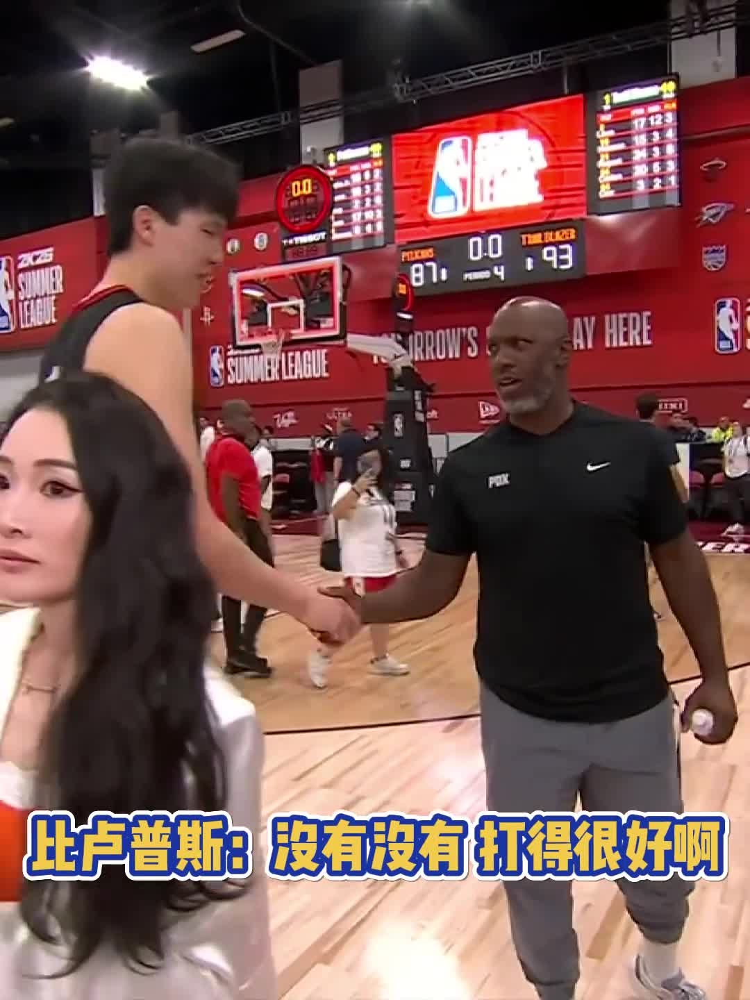 三亿体育-杨瀚森赛后采访不满力量+终结遇到比卢普斯再度道歉!