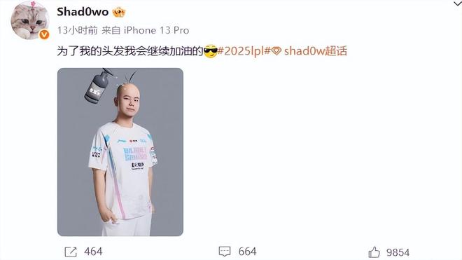 elk才是绑架打野的那个人，风格跟Uzi一模一样