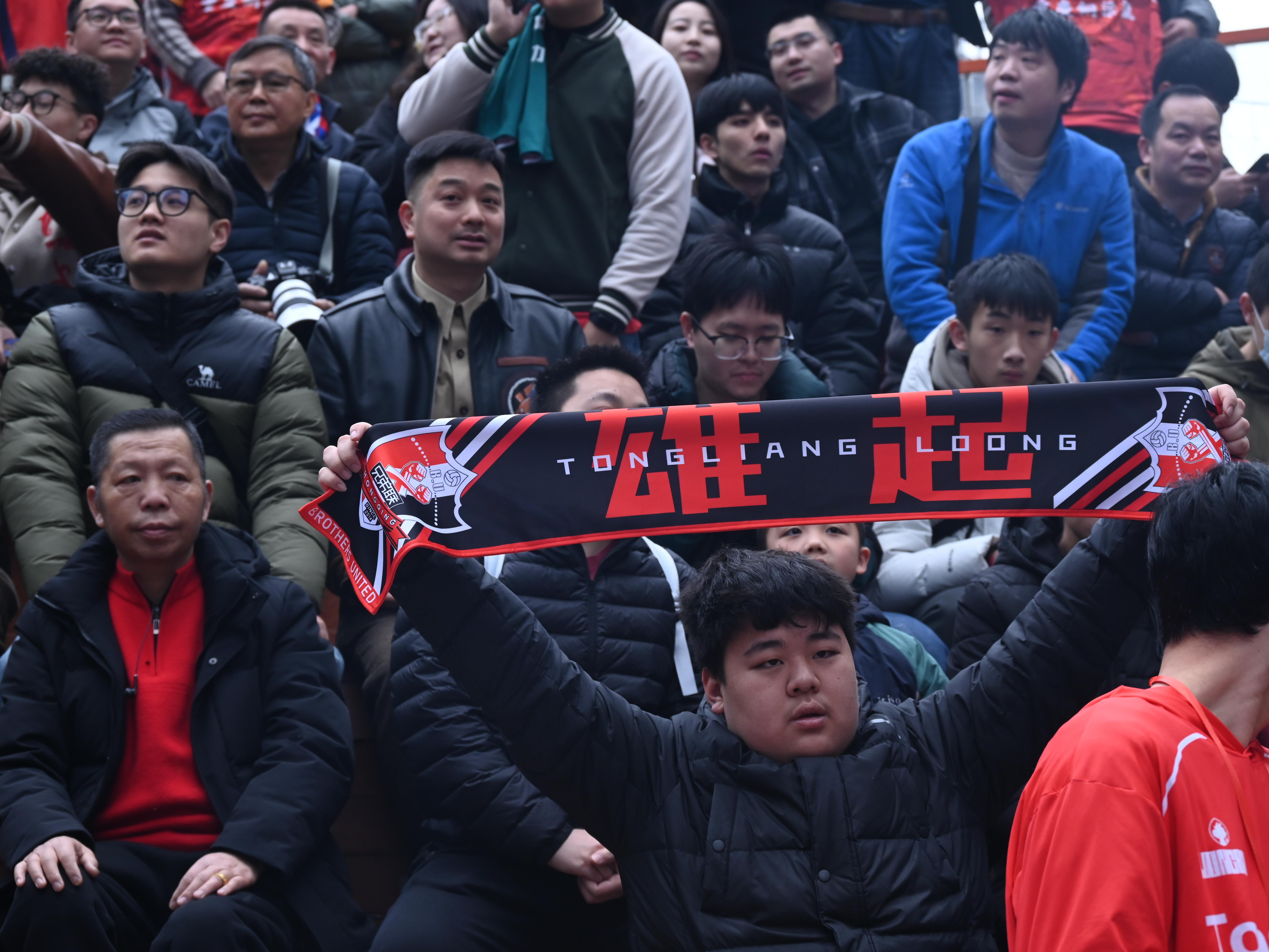 三亿体全站-中甲联赛：广州豹爆冷，辽宁铁人稳居第二，重庆铜梁龙紧随其后的简单介绍
