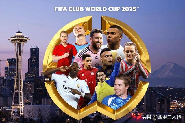 关于FIFA评世俱杯十大冷门：巴黎三度上榜半职业球队拿分当的信息