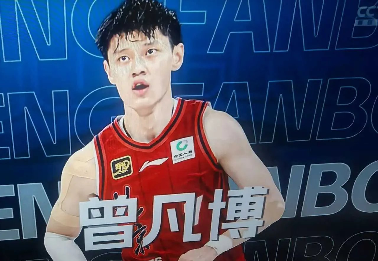 三亿体育平台-中国三人男篮不敌卫冕冠军张宁6分4篮板的简单介绍
