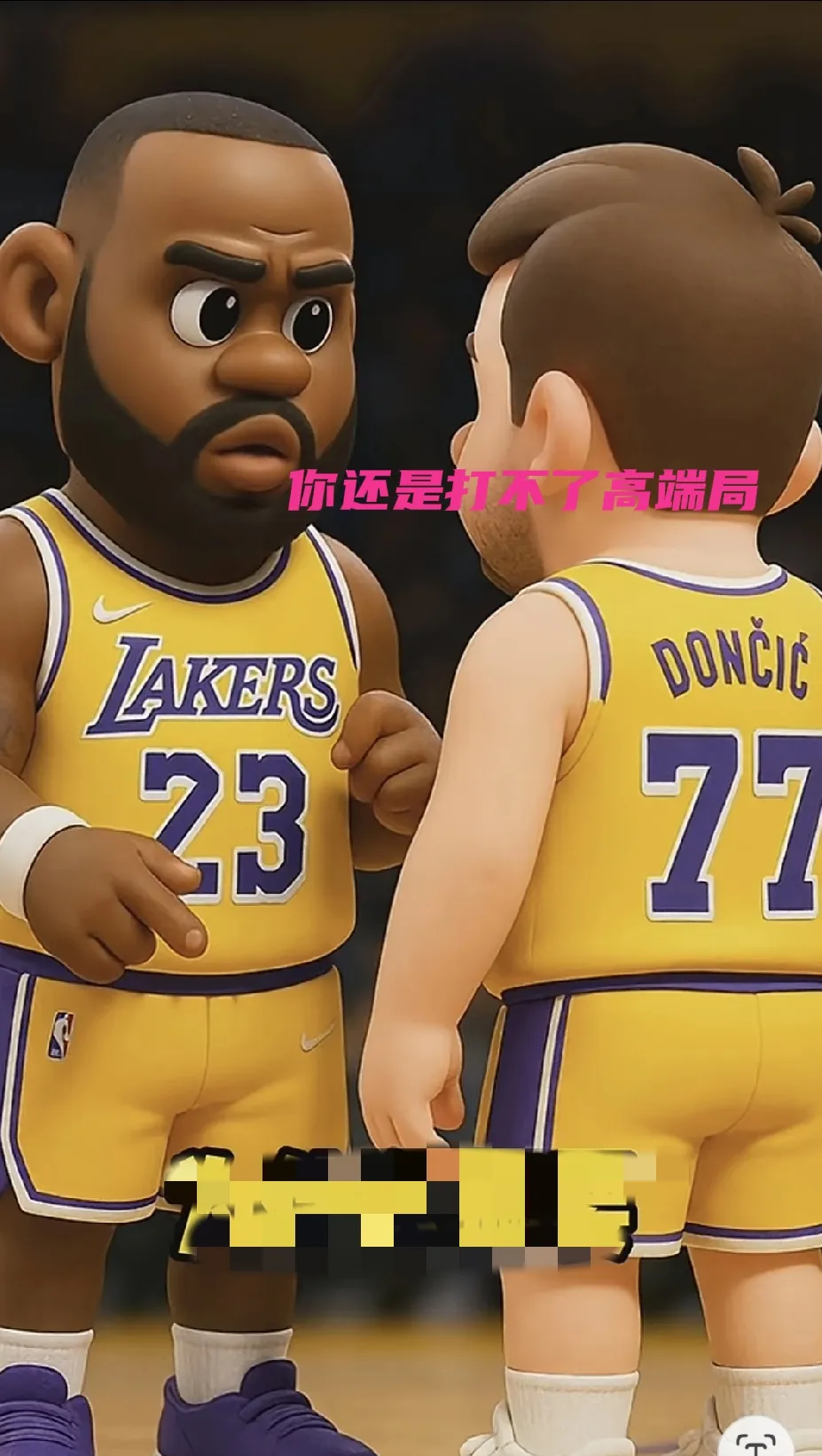 三亿体育官网-冈萨雷斯：小时候最喜欢詹姆斯，来NBA最想跟东契奇对位
