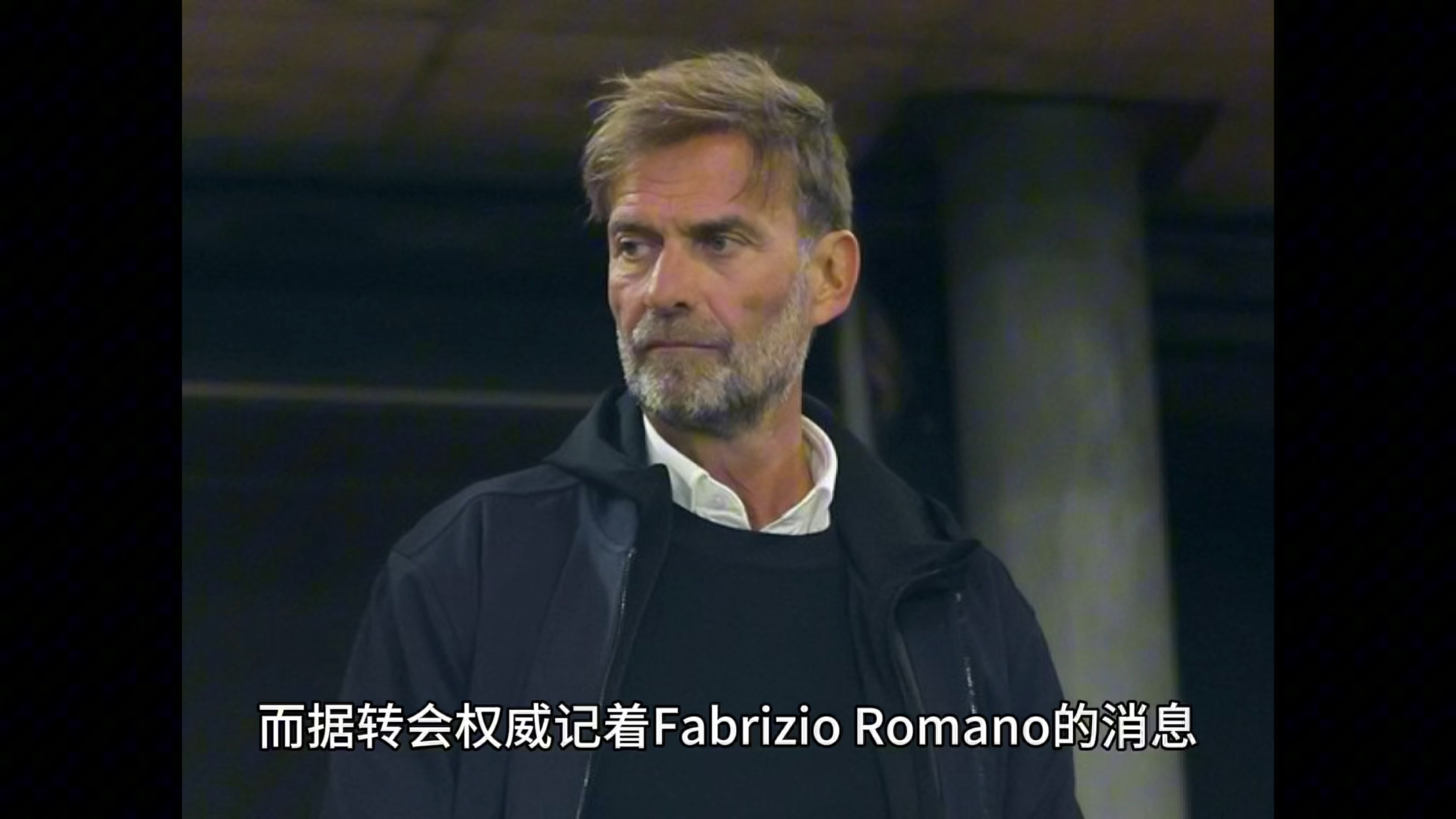 包含勒沃库森后卫争执导致换帅风波的词条
