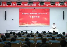 三亿体全站-精英公足强攻乏术，攻守翻转