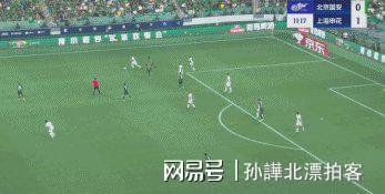 爱沙尼亚客场一球小胜马林吉奇建功
