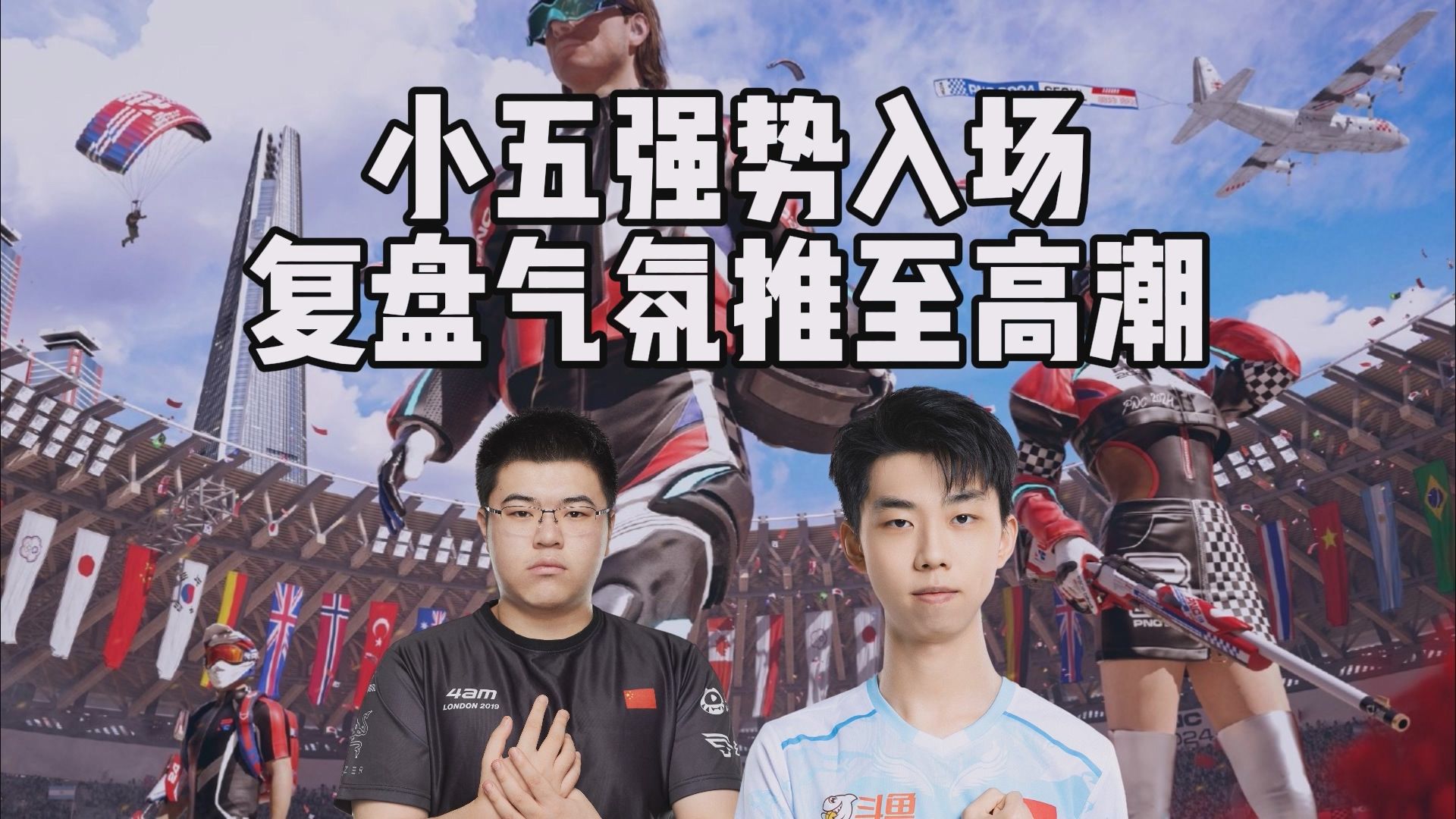 三亿体全站-场内独特氛围，高潮不断升级的简单介绍